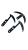 Крюк Кошка 